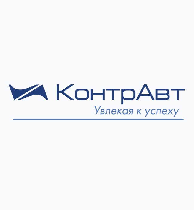 KONTRAVT &mdash; Scientific and Production Company (КонтрАвт)