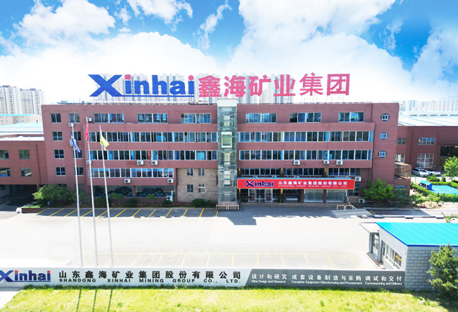 shandong xinhai mining technology&equipement lnc.
