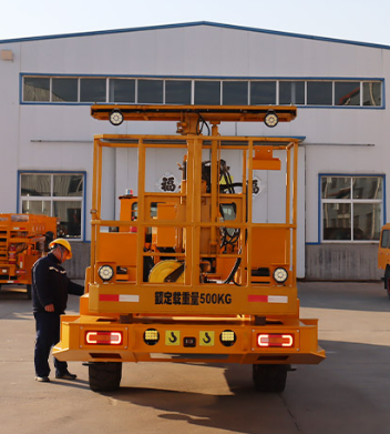 UJJ-300