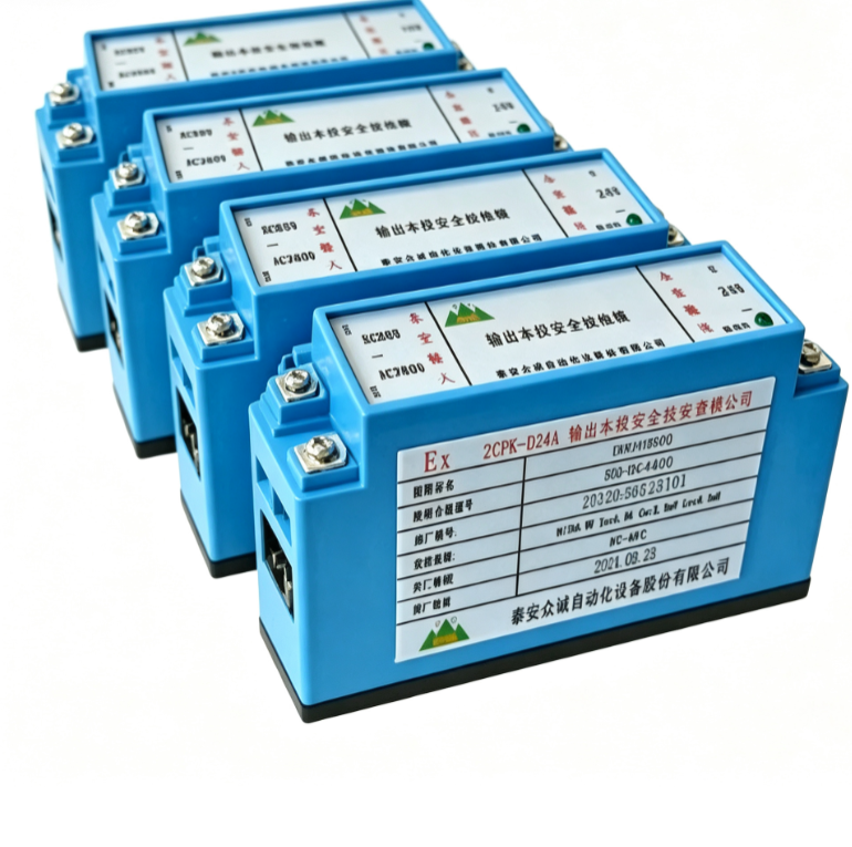 Output intrinsically safe power supply