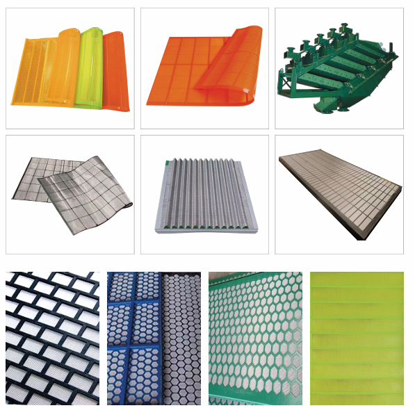 Screen mesh