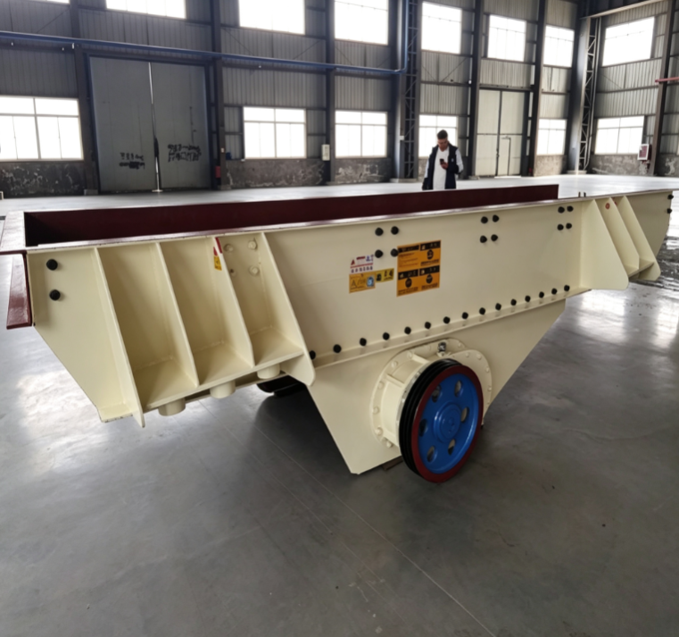  Vibrating Feeder