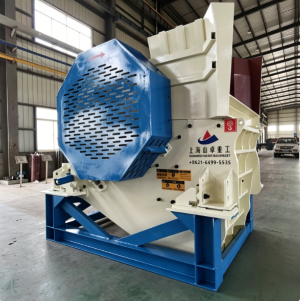 CSZ Series Jaw Crusher