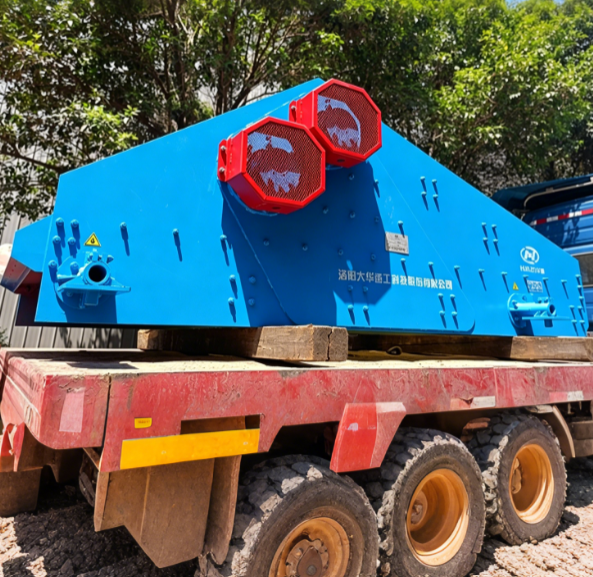  Linear Vibrating Screen