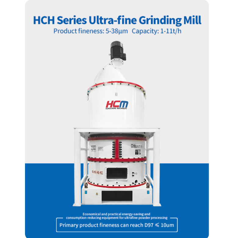 HCH Ultra-fine Grinding Mill
