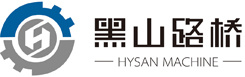 Shandong Hysan Road&Bridge Mechanical Technology Co.Ltd.