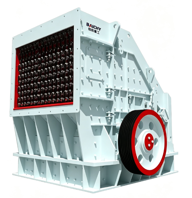 CI Series Impact Crusher