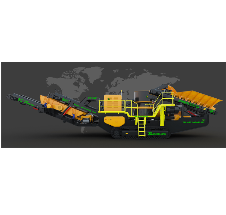 KC SERIES CRAWLER MOBILE CONE CRUSHING PLANT