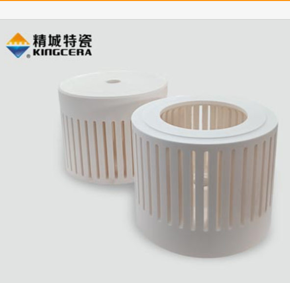 The ceramic grader for micro mill and jet mill