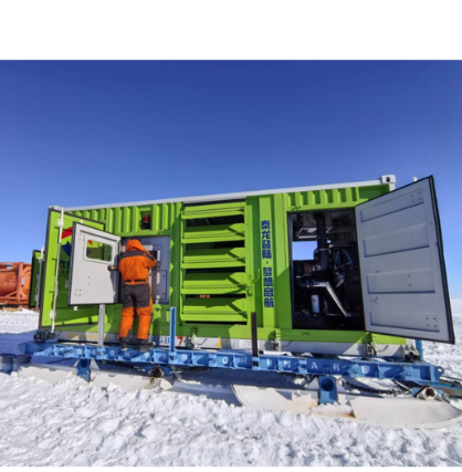 Polar Drilling Site Power Integration System
