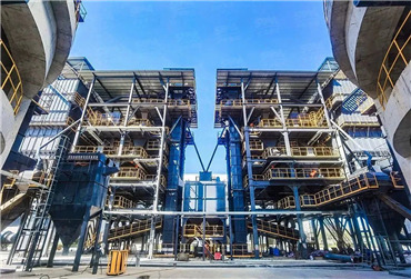 VU Crusher Plant