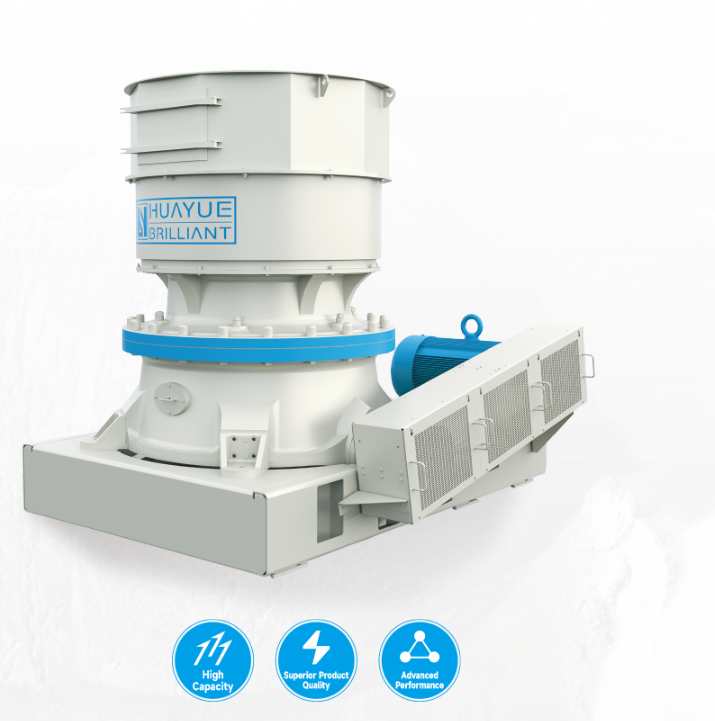 MCS&MCH SINGLE CYLINDER  HYDRAULIC  CONE CRUSHER