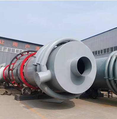 Rotary kiln