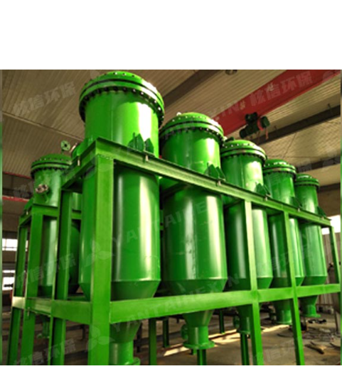 WG Precise Tubular Filter