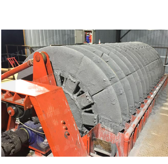 Tailings Dry Discharge Process