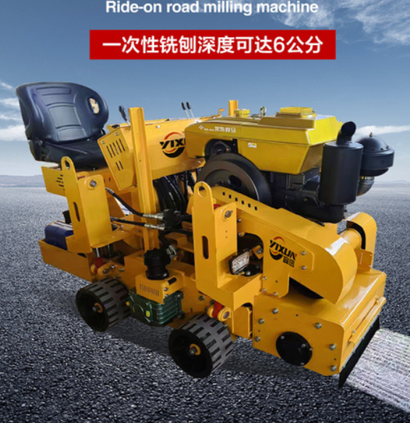 Ride-mounted pavement milling machine