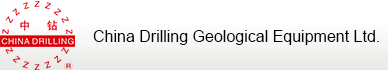 China Drilling Geological Equipment