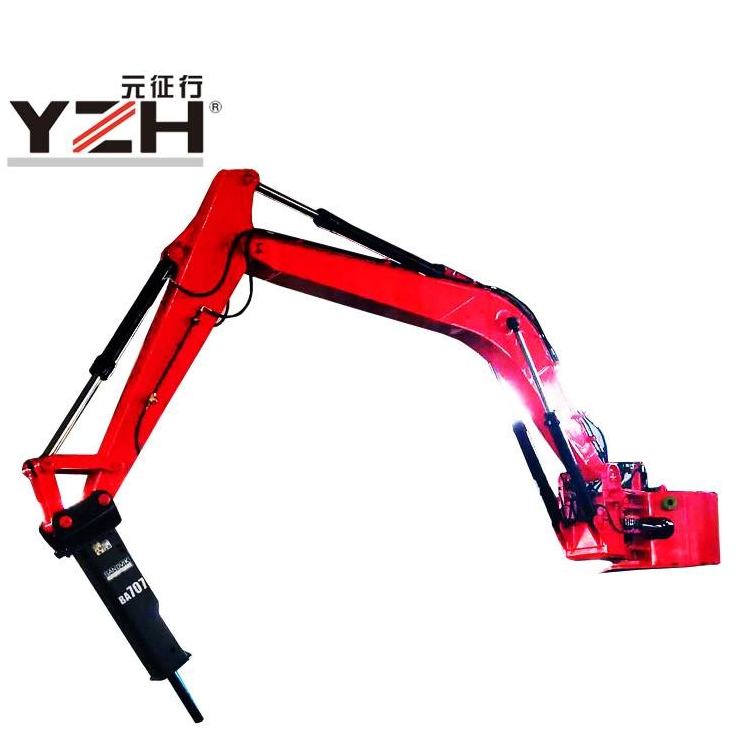 Pedestal Rock Breaker Booms System XL1200Pedestal Rock Breaker Booms System XL1200 WHC860 Pedestal R