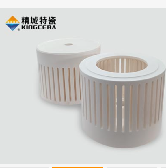The ceramic grader for micro mill and jet mill