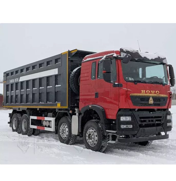 HOWO T5G 8x4 Dump Truck U-Shaped Body 35m3