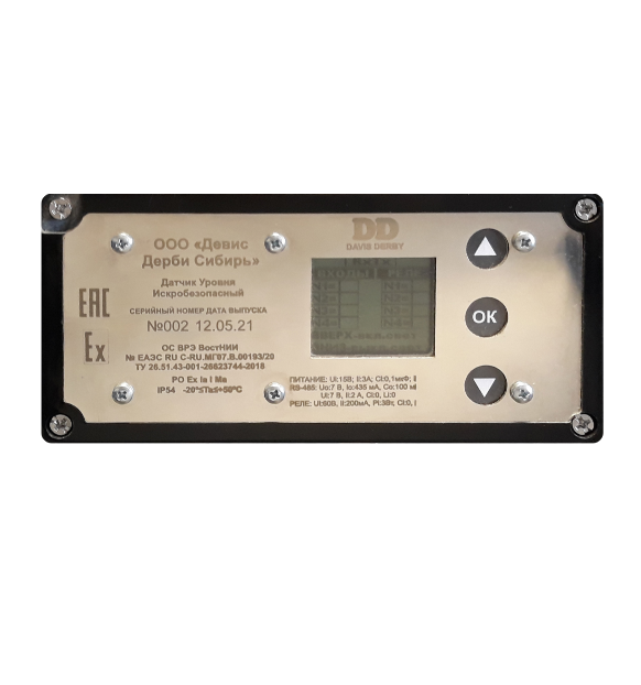 INTRINSICALLY SAFE LEVEL SENSOR