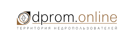 MINING INDUSTRY EXTRACTION MAGAZINE (ДОБЫВАЮЩАЯ ПРОМЫШЛЕННОСТЬ)