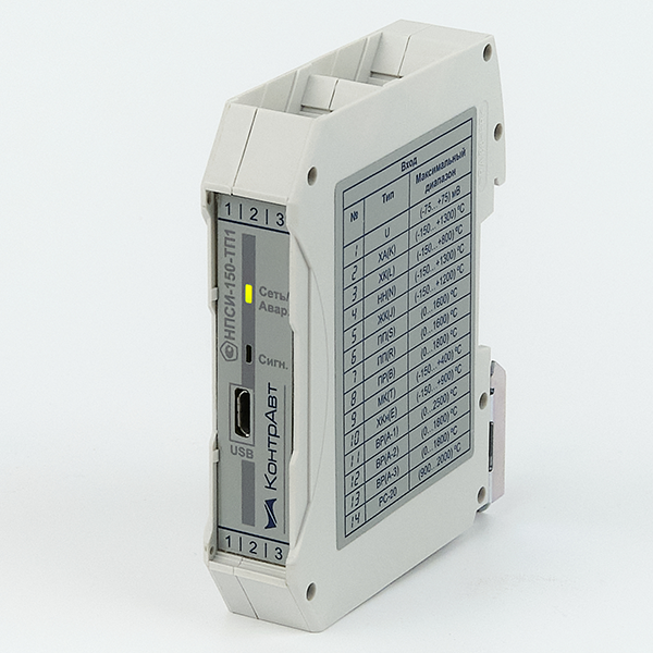 NPSI-150-TP1 Thermocouple and Voltage Signal Normalizer
