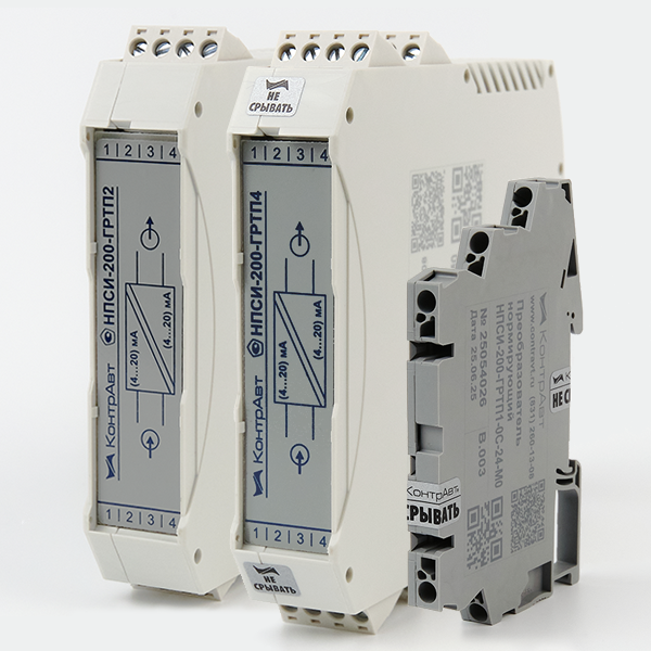 NPSI-200-GRTP Current Loop Galvanic Isolation Module