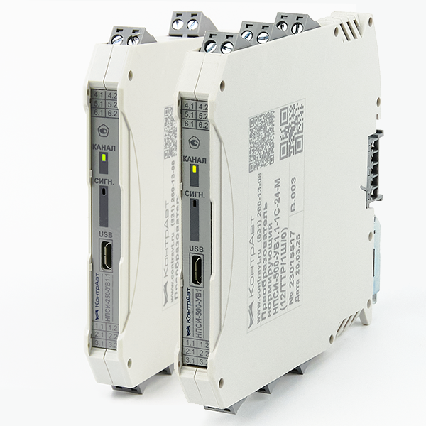 NPSI-250/500-UV1.1 Thermocouple, Thermal Resistance and Potentiometer Signal Converter