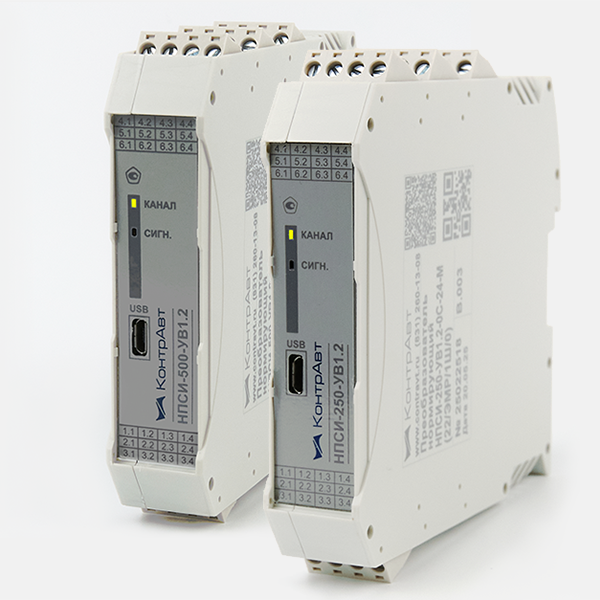 NPSI-250/500-UV1.2 Thermocouple, Thermal Resistance and Potentiometer Signal Converter, 1-in-2 Split