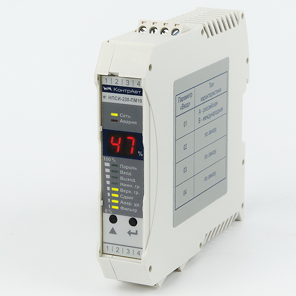 NPSI-230-PM10 Normalizing Converter of Potentiometer Signals