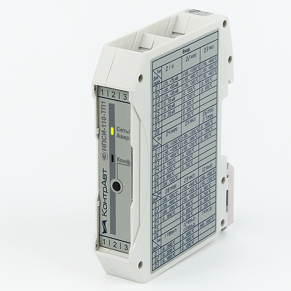 NPSI-110-TP1 Thermocouple and Voltage Signal Normalizer