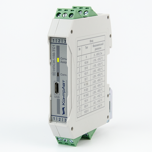 NPSI-150-TS1 Normalizing Transmitter of Resistance Thermometer Signals