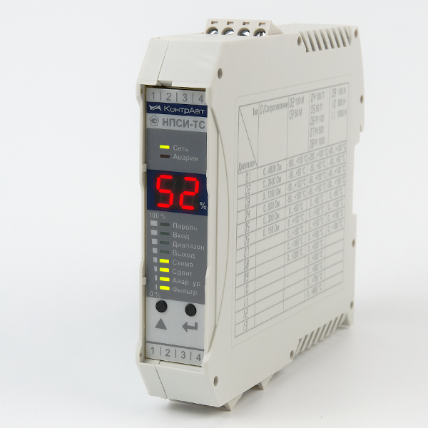 NPSI-TS Thermal Resistance Signal Normalizer