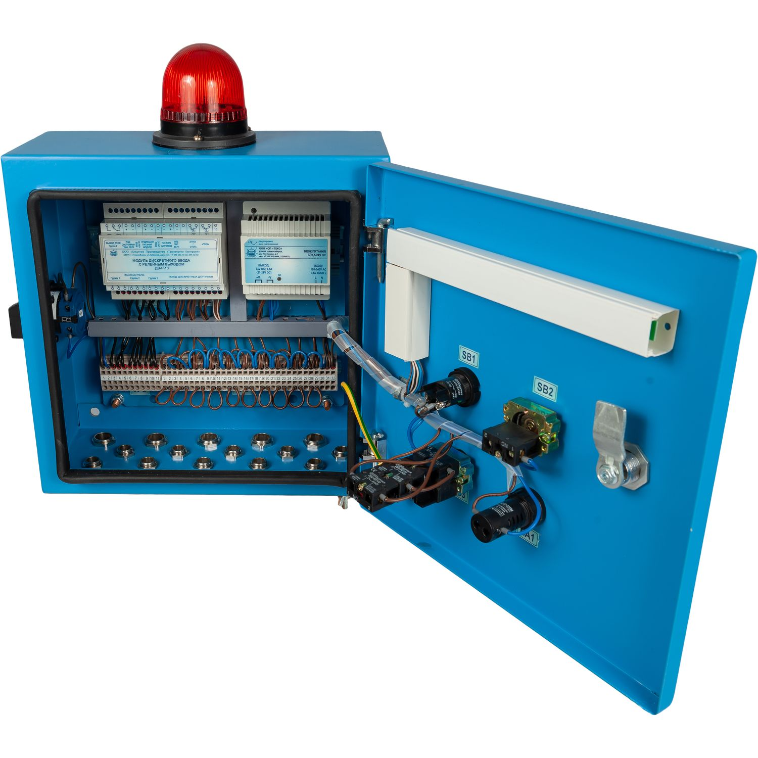 Conveyor Control Device - UKK-10-1001