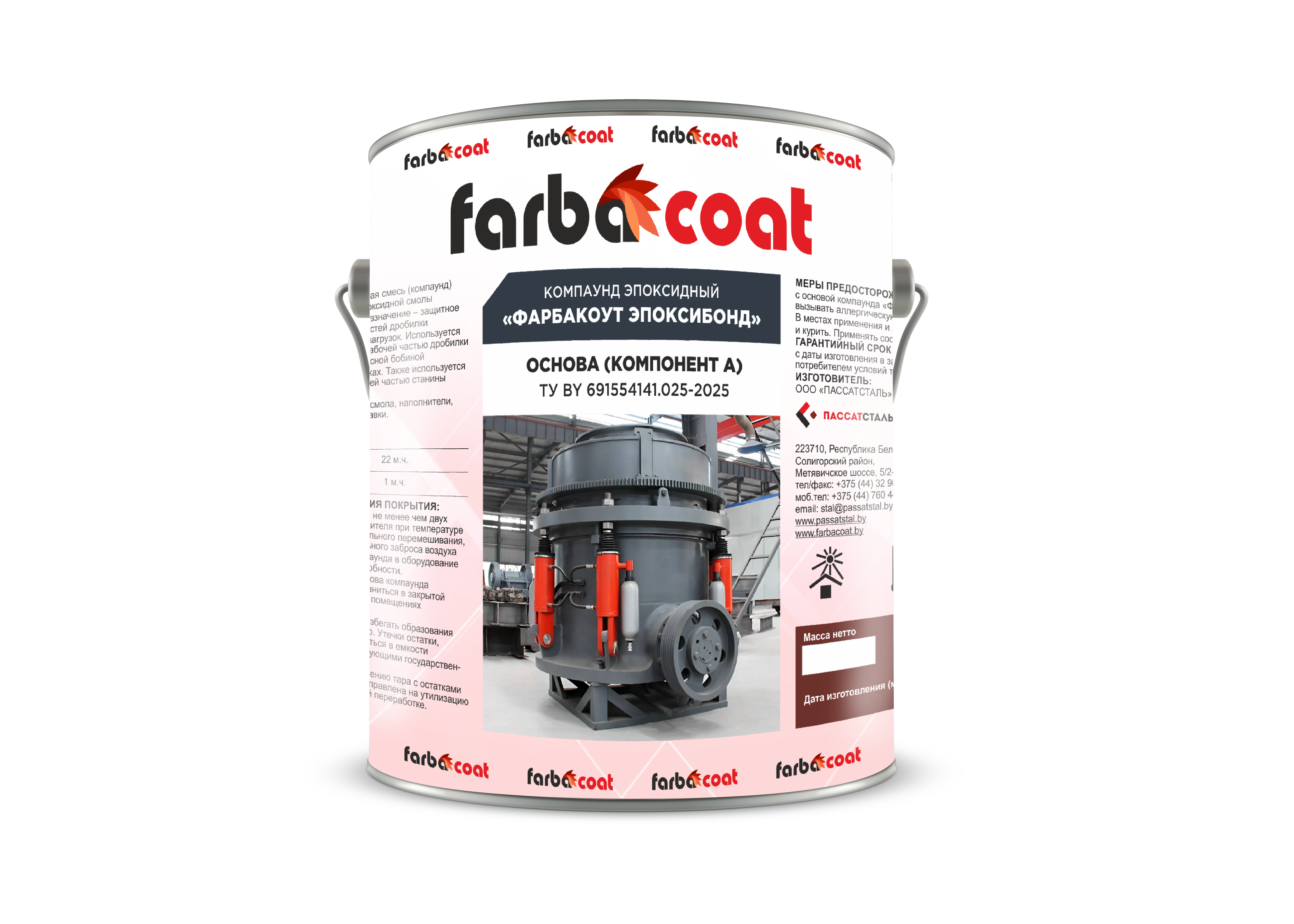  Farbacoat Epoxybond