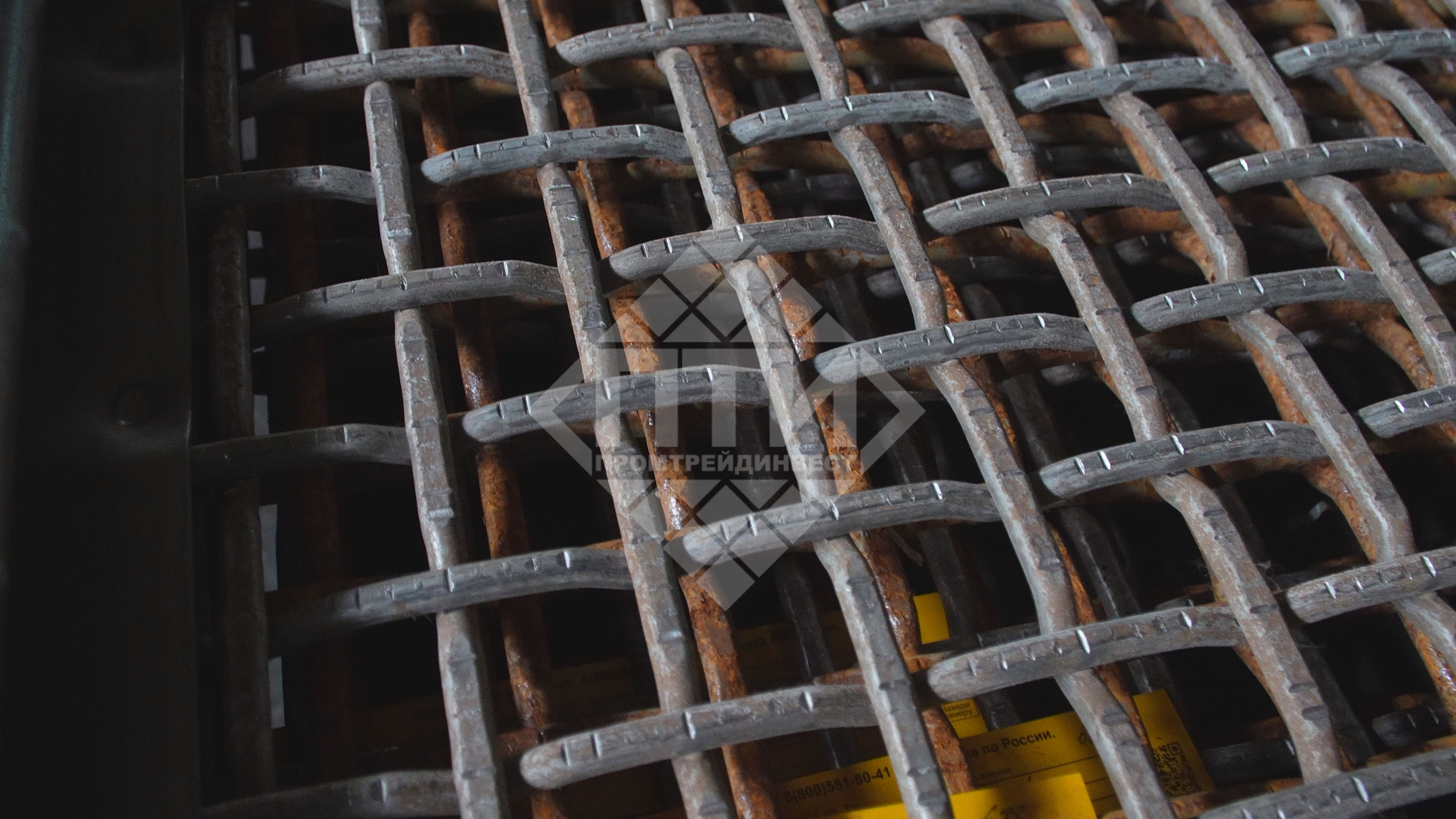 Type E Metal Screens