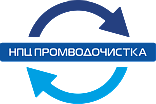 PROMVODOCHISTKA NPC LLC (ПромВодОчистка НПЦ)