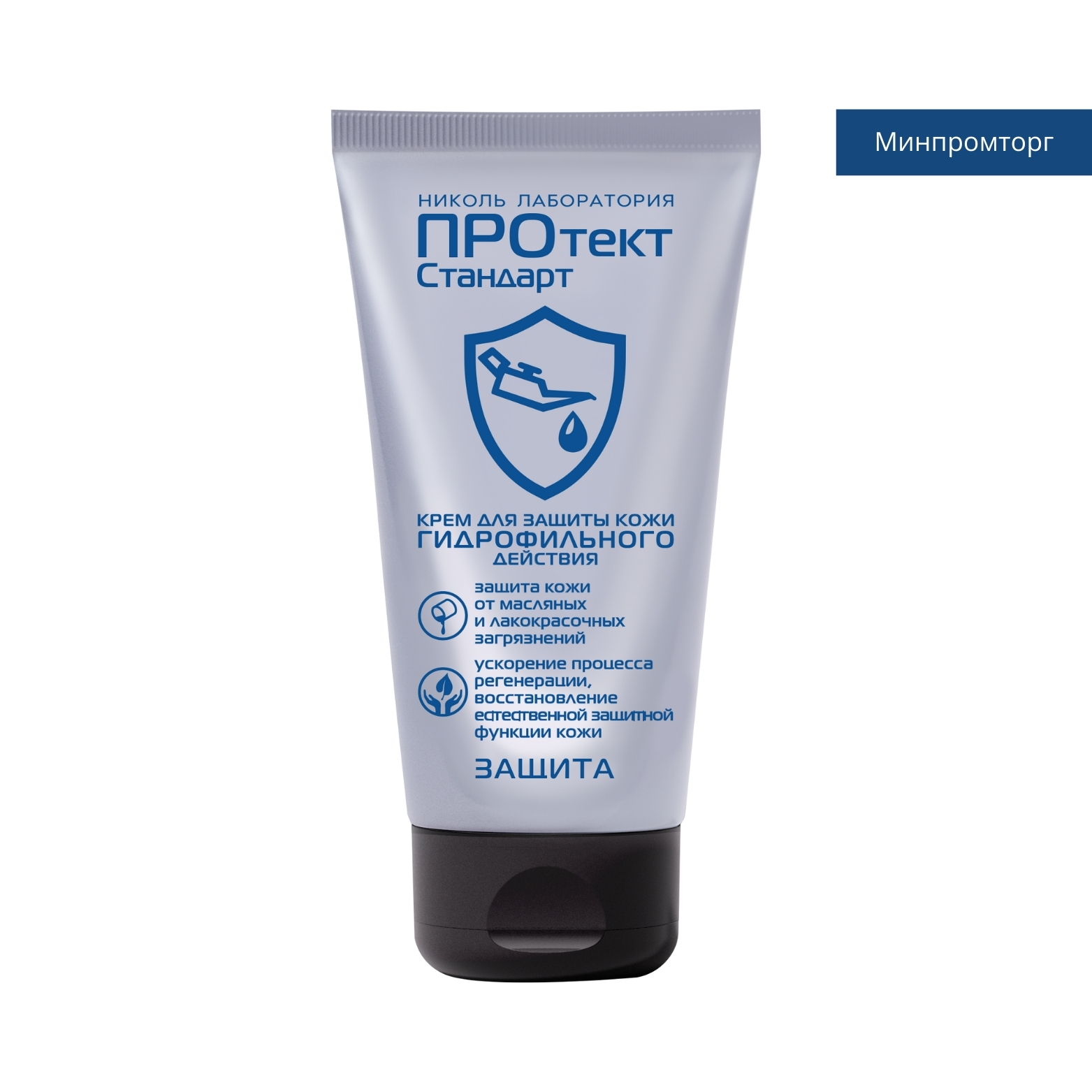 Hand cream hydrophilic action