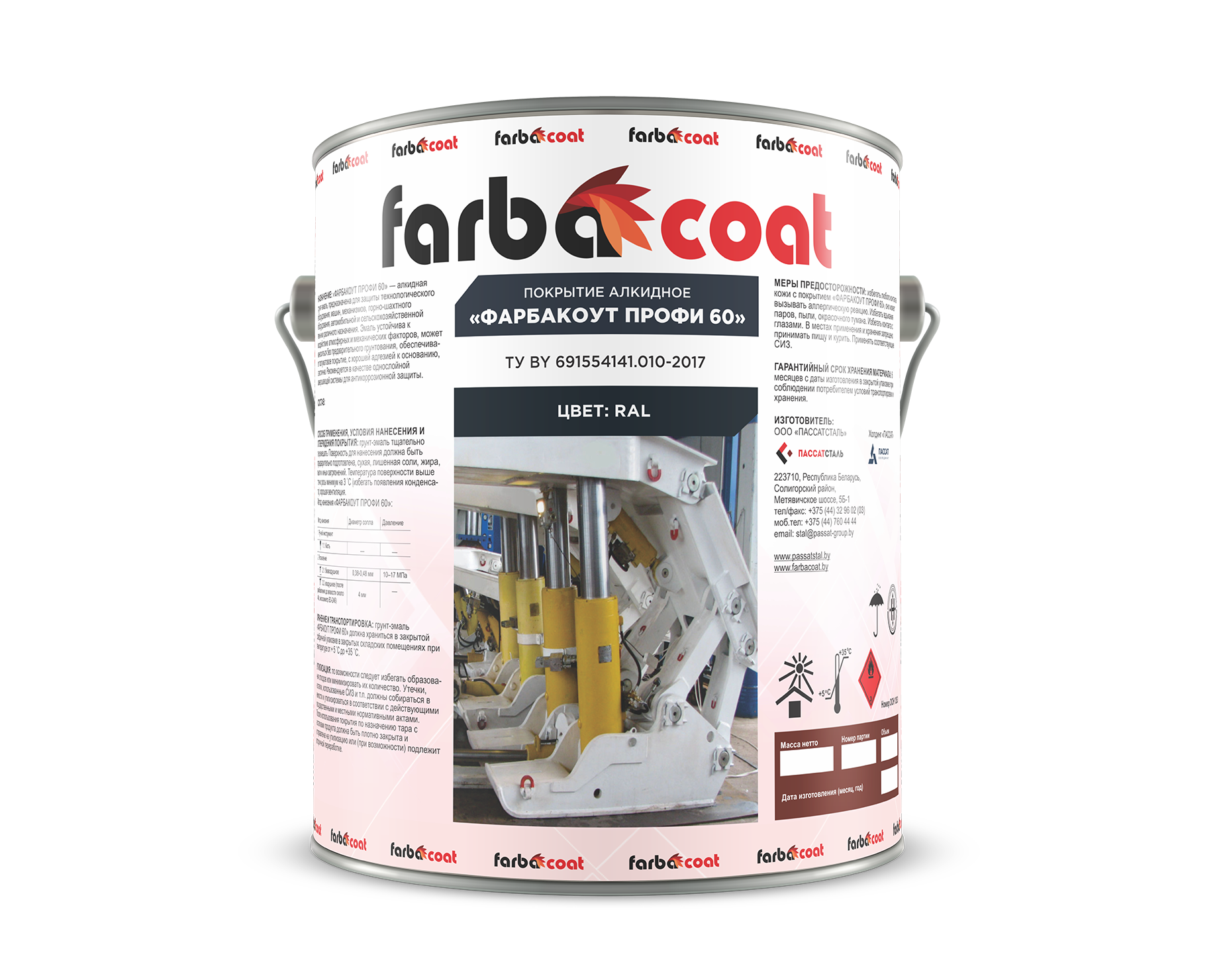 Farbakout Profi
