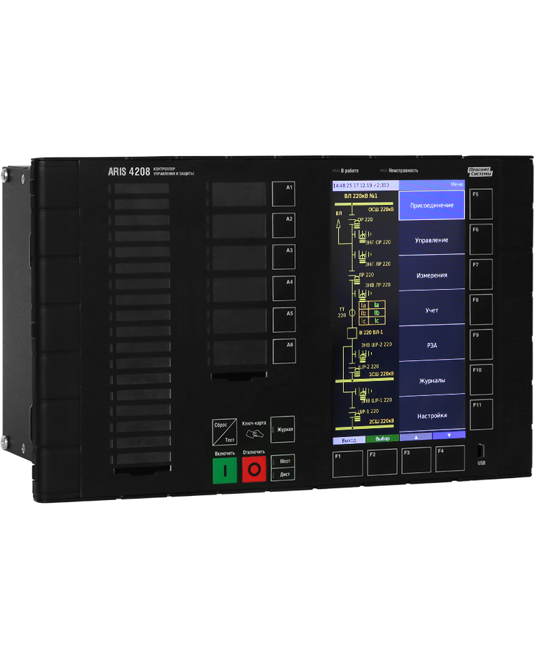 Multifunctional controller with 110 - 750 kV ACB and backup protection function ARIS-42xx
