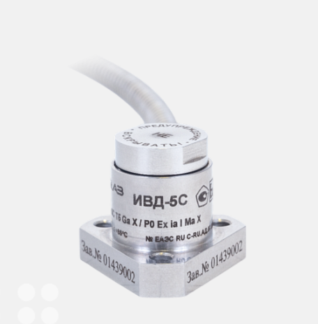 IVD-5 vibration sensor
