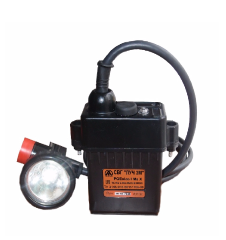Head lamp