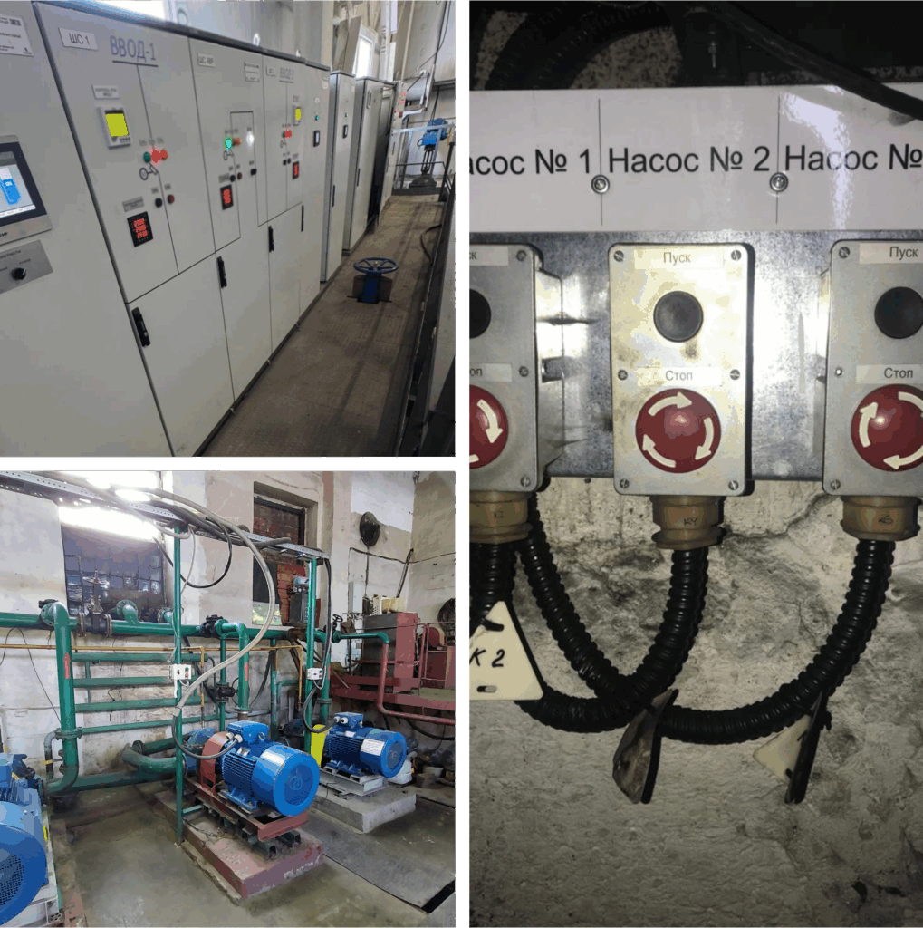 SAUK OS Automated control and control system for wastewater treatment facilities