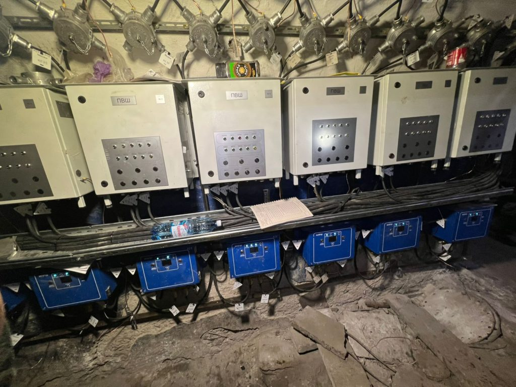 SAUK VU  Automated control and monitoring system for the dewatering plant