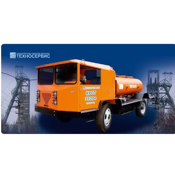 KROT T39204 vehicle with a tank module for oil products