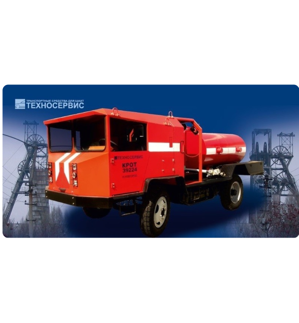 T39224 KROT vehicle with a fire module