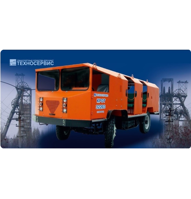 KROT T32203 vehicle with a cargo-passenger module