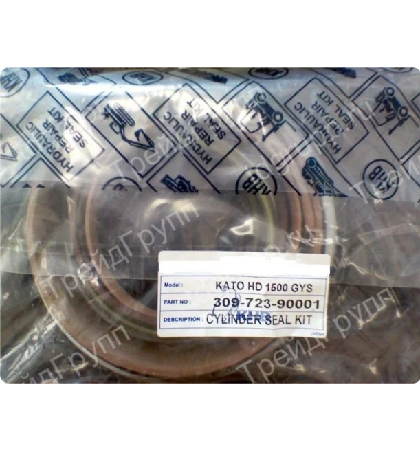 309-723-90001 KATO HD-1500 Boom Bucket Repair Kit