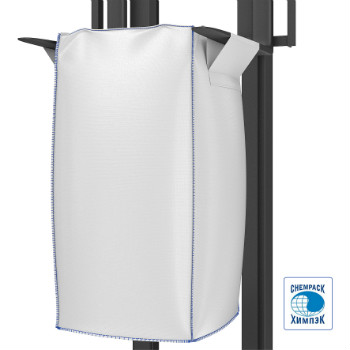 Double Arm Soft Containers